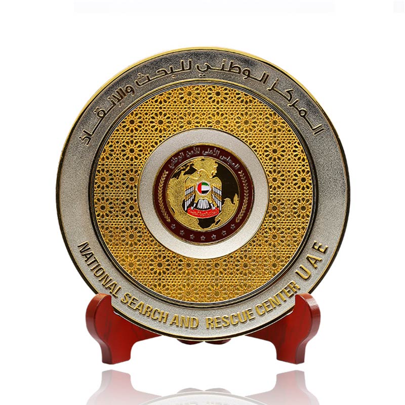 Custom Made Award Plate 11